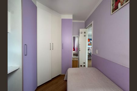 Apartamento à venda com 72m², 3 quartos e 1 vagaQuarto 2