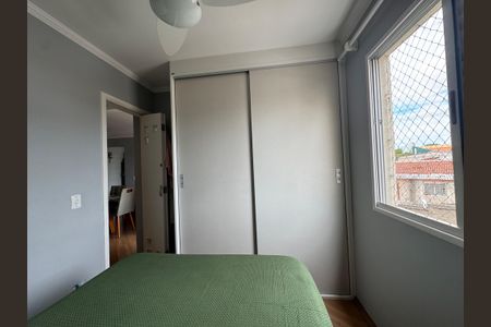 Apartamento à venda com 72m², 3 quartos e 1 vagaQuarto 3