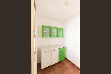 Apartamento à venda com 50m², 1 quarto e 1 vagaQuarto de Serviço