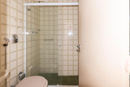 Apartamento à venda com 50m², 1 quarto e 1 vagaBanheiro