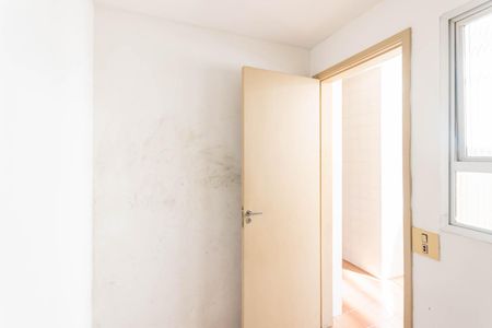 Apartamento à venda com 50m², 1 quarto e 1 vagaQuarto de Serviço