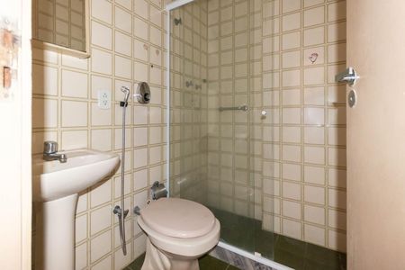 Apartamento à venda com 50m², 1 quarto e 1 vagaBanheiro