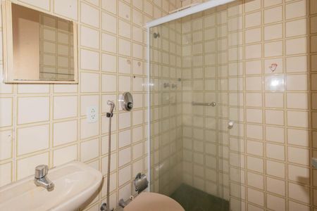 Apartamento à venda com 50m², 1 quarto e 1 vagaBanheiro
