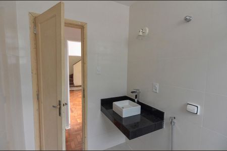 Apartamento para alugar com 97m², 2 quartos e 1 vaga Apartamento para alugar com 97m², 2 quartos e 1 vagaBanheiro Social