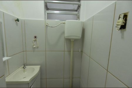 Apartamento para alugar com 97m², 2 quartos e 1 vaga Apartamento para alugar com 97m², 2 quartos e 1 vagaBanheiro da Suíte