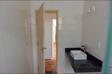 Apartamento para alugar com 97m², 2 quartos e 1 vaga Apartamento para alugar com 97m², 2 quartos e 1 vagaBanheiro Social