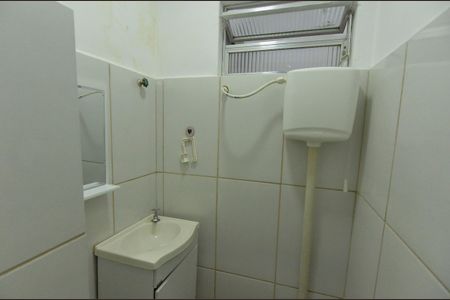 Apartamento para alugar com 97m², 2 quartos e 1 vaga Apartamento para alugar com 97m², 2 quartos e 1 vagaBanheiro da Suíte