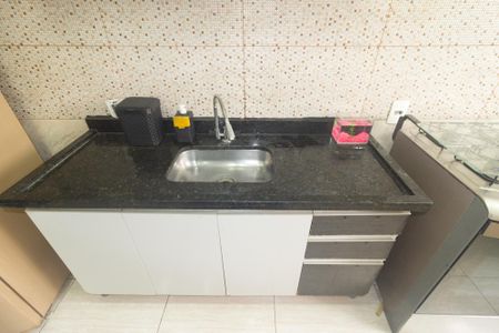 Apartamento para alugar com 44m², 2 quartos e 1 vaga Apartamento para alugar com 44m², 2 quartos e 1 vagaCozinha e Área de Serviço