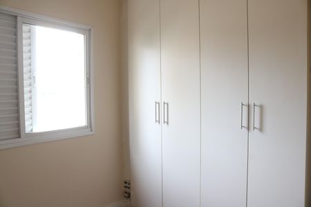 Apartamento para alugar com 84m², 3 quartos e 2 vagasQuarto 2