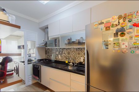 Apartamento à venda com 45m², 1 quarto e 1 vaga Apartamento à venda com 45m², 1 quarto e 1 vagaCozinha