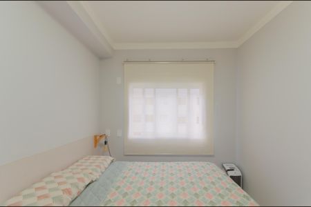 Apartamento à venda com 45m², 1 quarto e 1 vaga Apartamento à venda com 45m², 1 quarto e 1 vagaQuarto