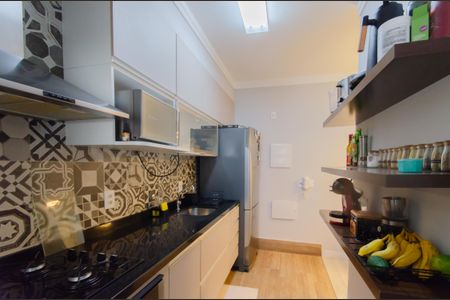 Apartamento à venda com 45m², 1 quarto e 1 vaga Apartamento à venda com 45m², 1 quarto e 1 vagaCozinha