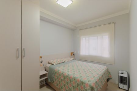 Apartamento à venda com 45m², 1 quarto e 1 vaga Apartamento à venda com 45m², 1 quarto e 1 vagaQuarto