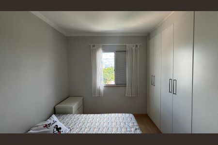Apartamento para alugar com 52m², 2 quartos e 1 vagaQuarto 1