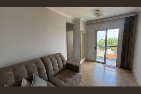 Apartamento para alugar com 52m², 2 quartos e 1 vagaSala - Sala de Jantar 