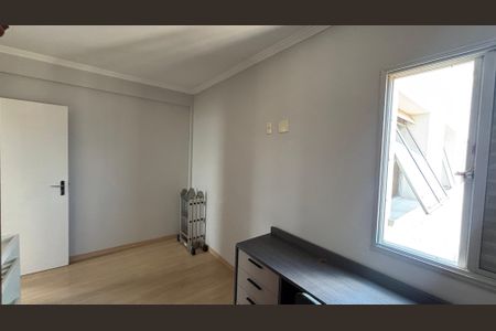 Apartamento para alugar com 52m², 2 quartos e 1 vagaQuarto 2