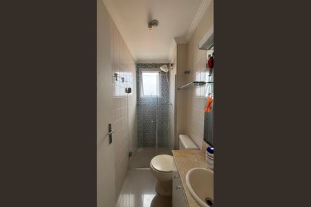 Apartamento para alugar com 52m², 2 quartos e 1 vagaBanheiro