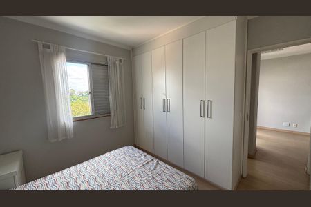 Apartamento para alugar com 52m², 2 quartos e 1 vagaQuarto 1