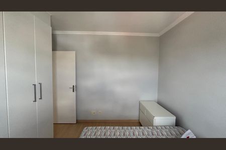 Apartamento para alugar com 52m², 2 quartos e 1 vagaQuarto 1