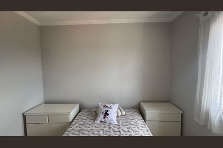 Apartamento para alugar com 52m², 2 quartos e 1 vagaQuarto 1