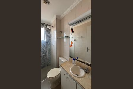 Apartamento para alugar com 52m², 2 quartos e 1 vagaBanheiro