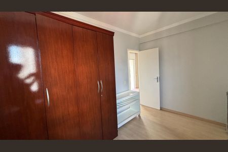 Apartamento para alugar com 52m², 2 quartos e 1 vagaQuarto 2