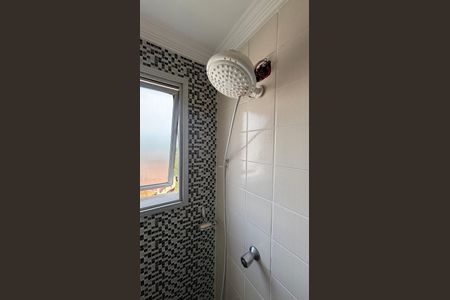 Apartamento para alugar com 52m², 2 quartos e 1 vagaBanheiro