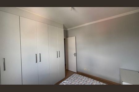 Apartamento para alugar com 52m², 2 quartos e 1 vagaQuarto 1