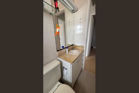 Apartamento para alugar com 52m², 2 quartos e 1 vagaBanheiro