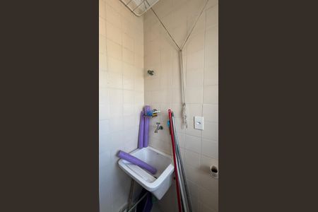 Apartamento para alugar com 52m², 2 quartos e 1 vagaÁrea de Serviço