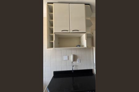 Apartamento para alugar com 52m², 2 quartos e 1 vagaCozinha