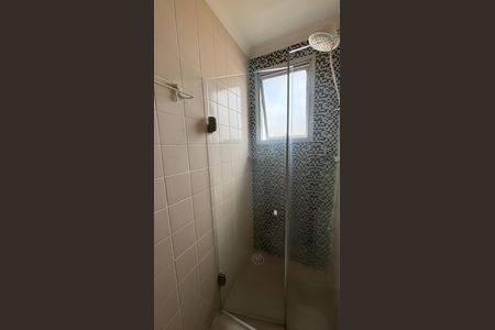 Apartamento para alugar com 52m², 2 quartos e 1 vagaBanheiro