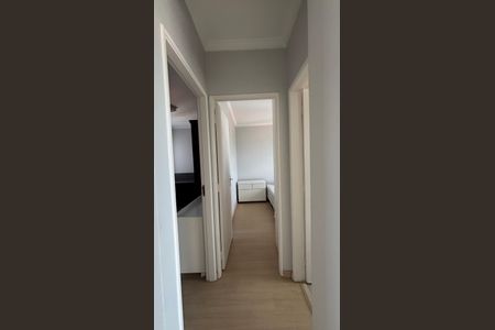 Apartamento para alugar com 52m², 2 quartos e 1 vagaCorredor