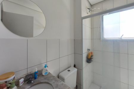 Apartamento para alugar com 49m², 2 quartos e 1 vaga Apartamento para alugar com 49m², 2 quartos e 1 vagaBanheiro