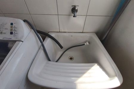 Apartamento para alugar com 49m², 2 quartos e 1 vaga Apartamento para alugar com 49m², 2 quartos e 1 vagaÁrea de Serviço