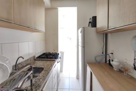 Apartamento para alugar com 49m², 2 quartos e 1 vaga Apartamento para alugar com 49m², 2 quartos e 1 vagaCozinha