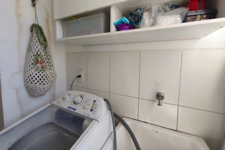 Apartamento para alugar com 49m², 2 quartos e 1 vaga Apartamento para alugar com 49m², 2 quartos e 1 vagaÁrea de Serviço