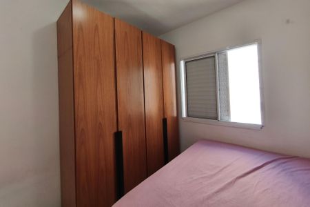 Apartamento para alugar com 49m², 2 quartos e 1 vaga Apartamento para alugar com 49m², 2 quartos e 1 vagaQuarto 2