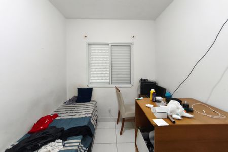 Quarto 1 de apartamento para alugar com 2 quartos, 49m² em Jardim Novo Maracana, Campinas