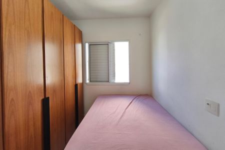 Apartamento para alugar com 49m², 2 quartos e 1 vaga Apartamento para alugar com 49m², 2 quartos e 1 vagaQuarto 2