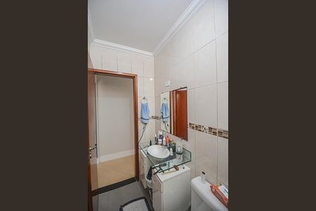 Apartamento para alugar com 45m², 1 quarto e 1 vagaBanheiro 