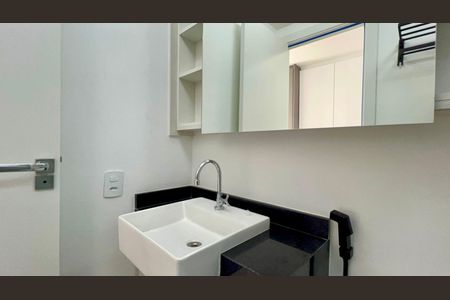 Studio para alugar com 25m², 1 quarto e sem vaga Studio para alugar com 25m², 1 quarto e sem vagaBanheiro