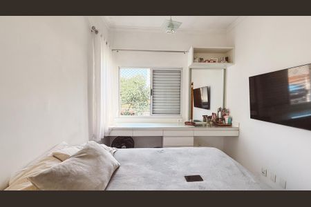 Casa à venda com 240m², 4 quartos e 4 vagasQuarto 1
