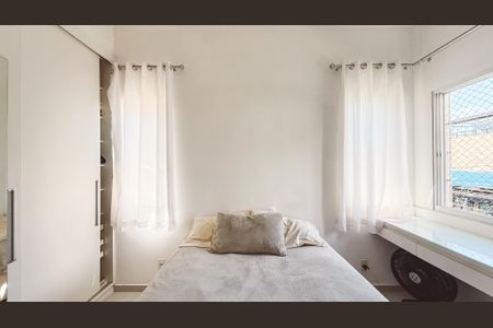 Casa à venda com 240m², 4 quartos e 4 vagasQuarto 1