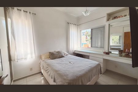 Casa à venda com 240m², 4 quartos e 4 vagasQuarto 1