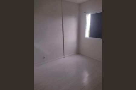 Apartamento à venda com 53m², 2 quartos e 1 vaga Apartamento à venda com 53m², 2 quartos e 1 vagaQuarto