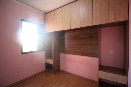 Apartamento para alugar com 76m², 3 quartos e 2 vagasSuíte 