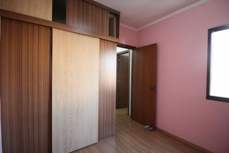 Apartamento para alugar com 76m², 3 quartos e 2 vagasSuíte 