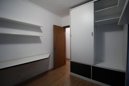 Apartamento para alugar com 76m², 3 quartos e 2 vagasQuarto 1