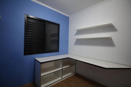 Apartamento para alugar com 76m², 3 quartos e 2 vagasQuarto 1